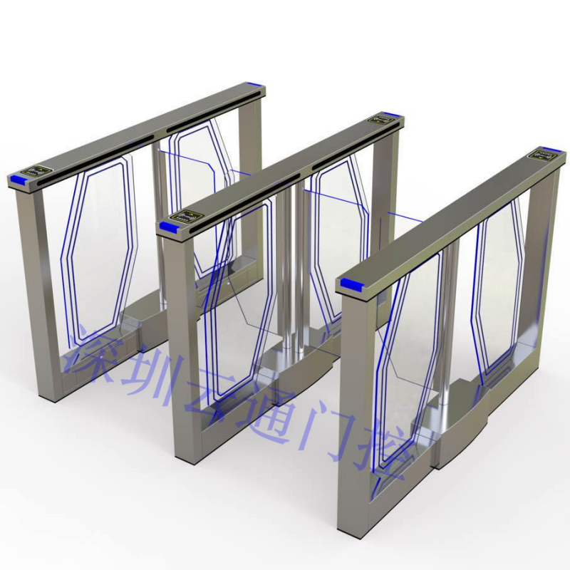 速通門(mén)，速通擺閘，快速通過(guò)閘門(mén)
